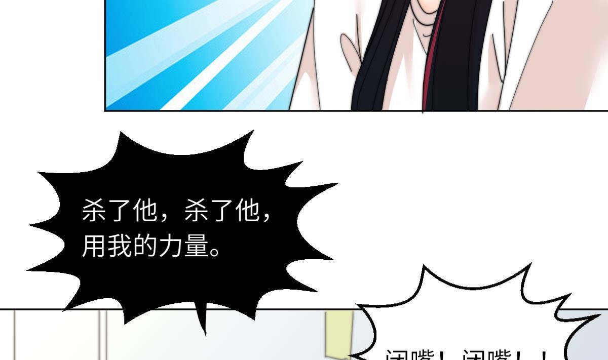 第6话 绝不弃你而去