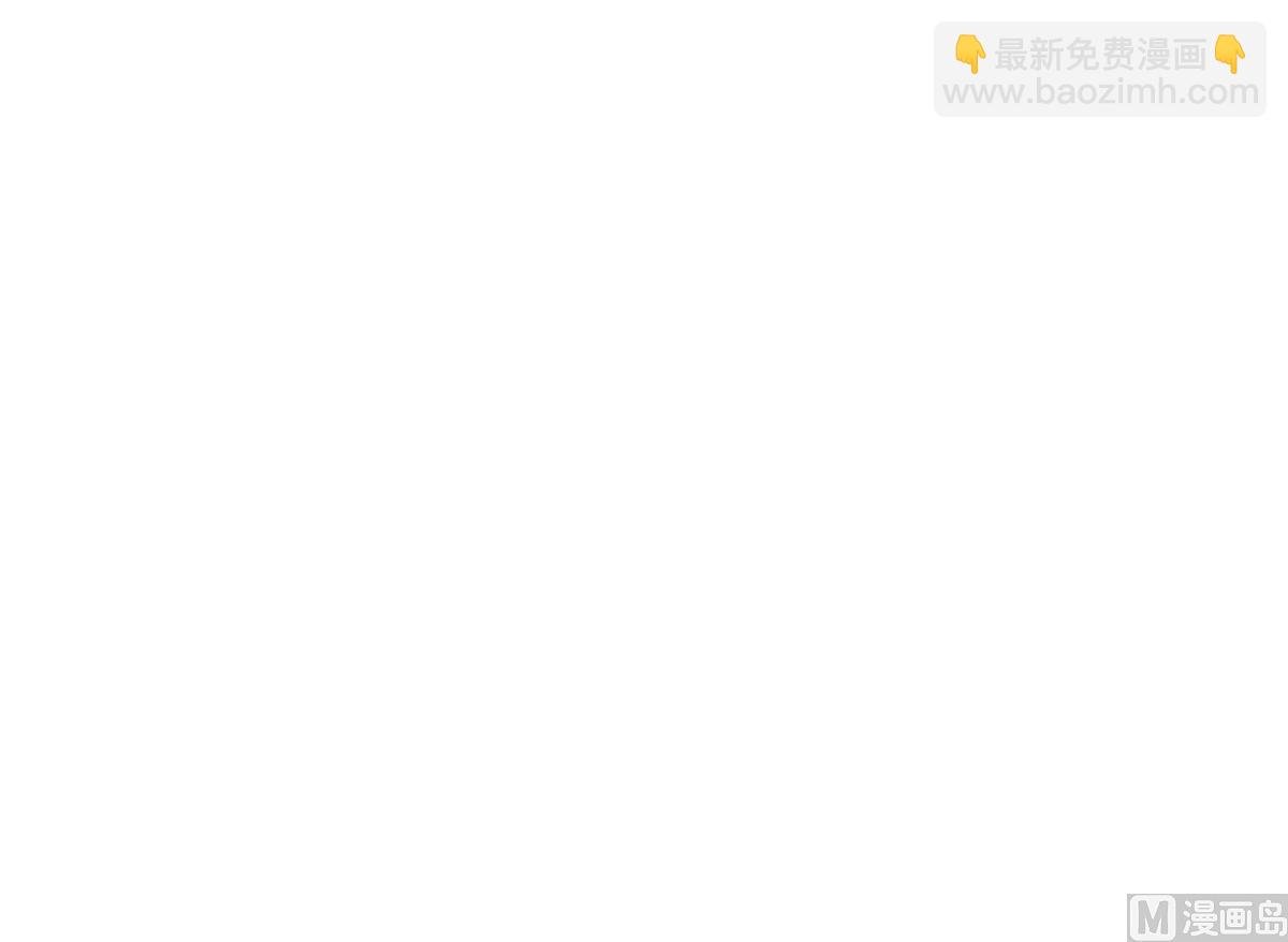 第6话 绝不弃你而去