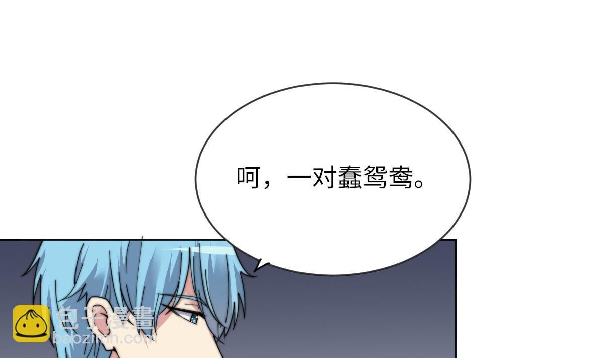 第7话 顾笙澜的纸人