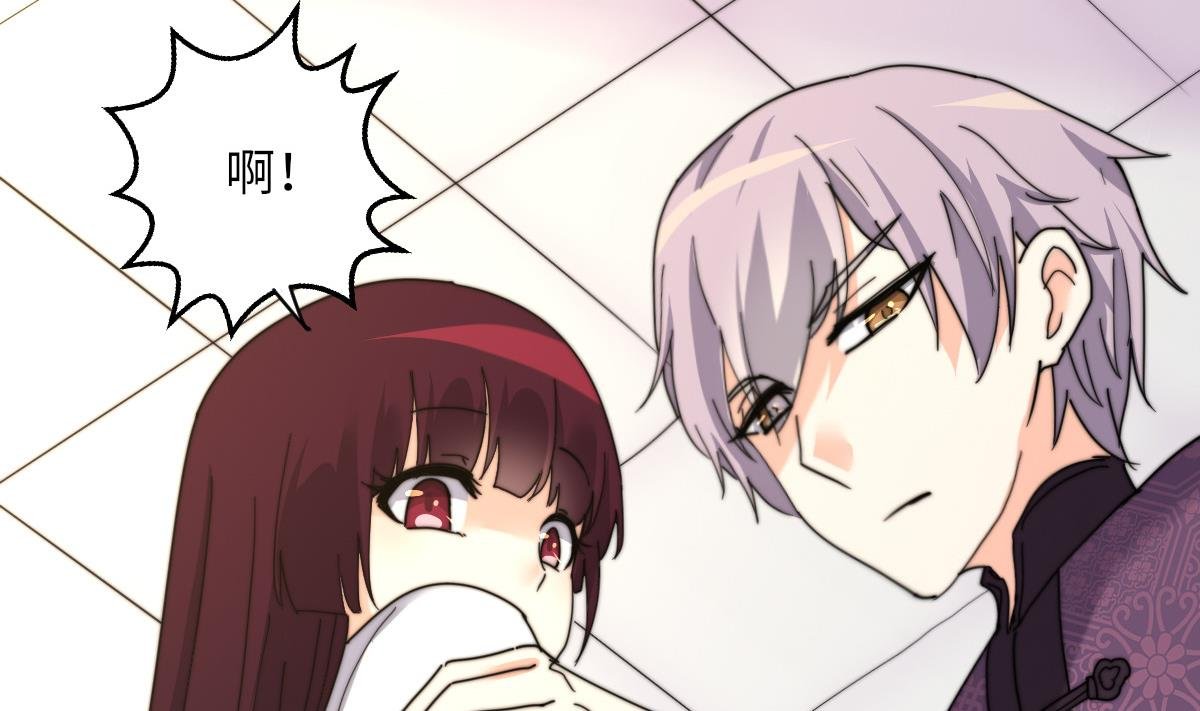 第7话 顾笙澜的纸人