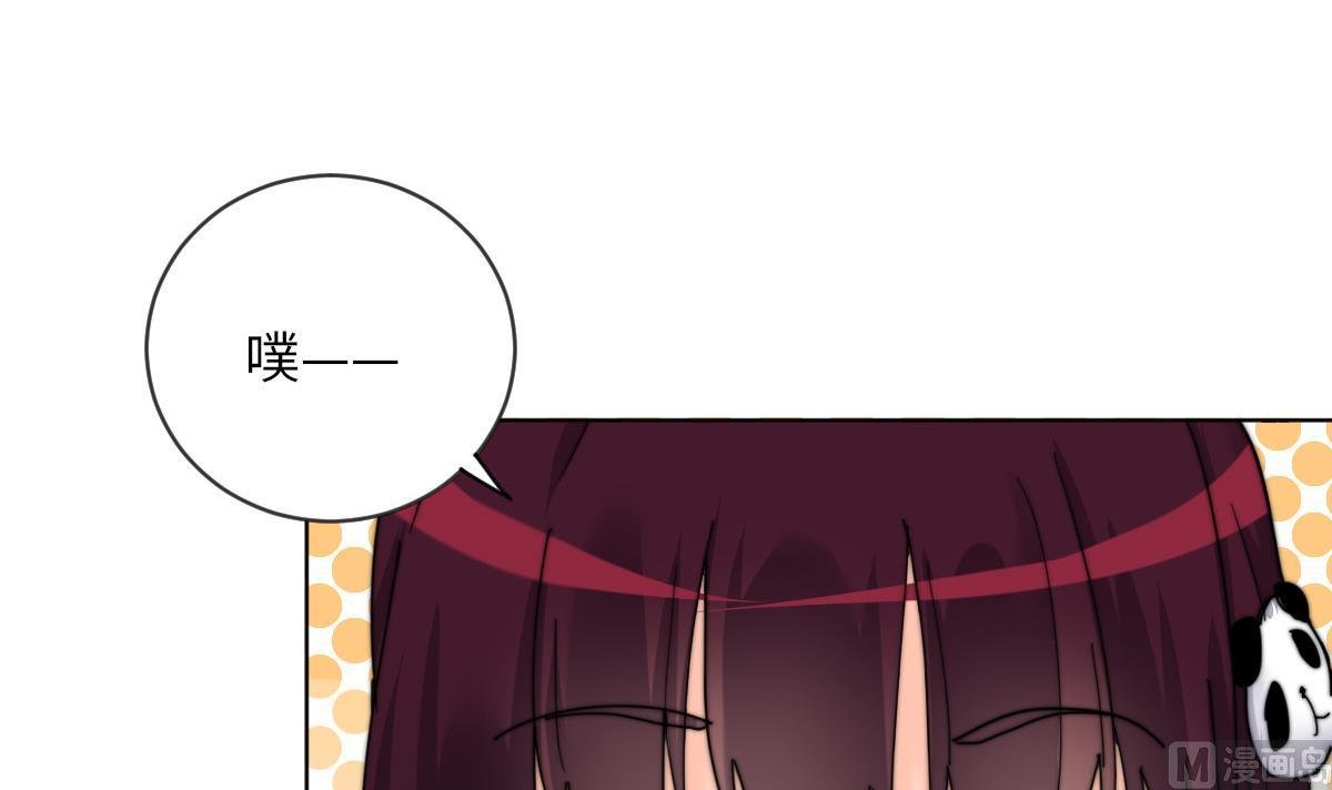 第7话 顾笙澜的纸人