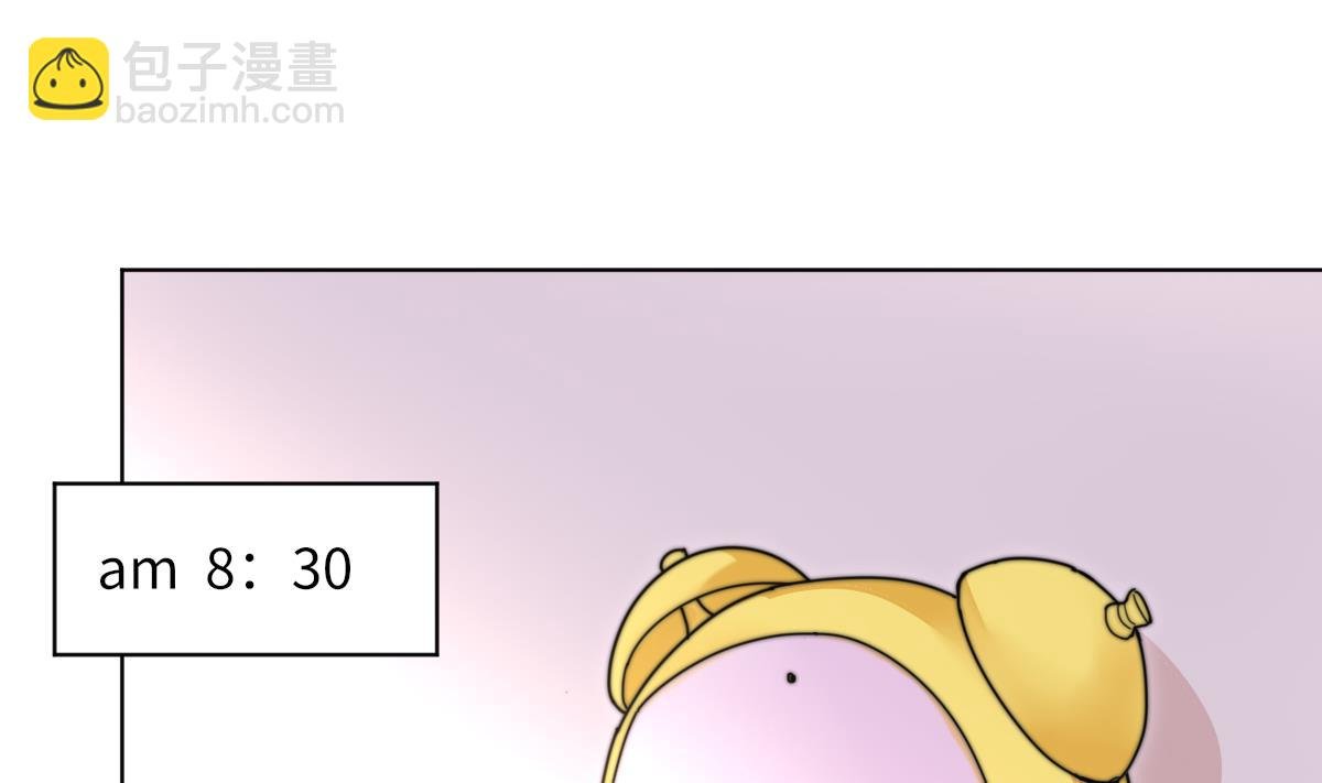 第7话 顾笙澜的纸人
