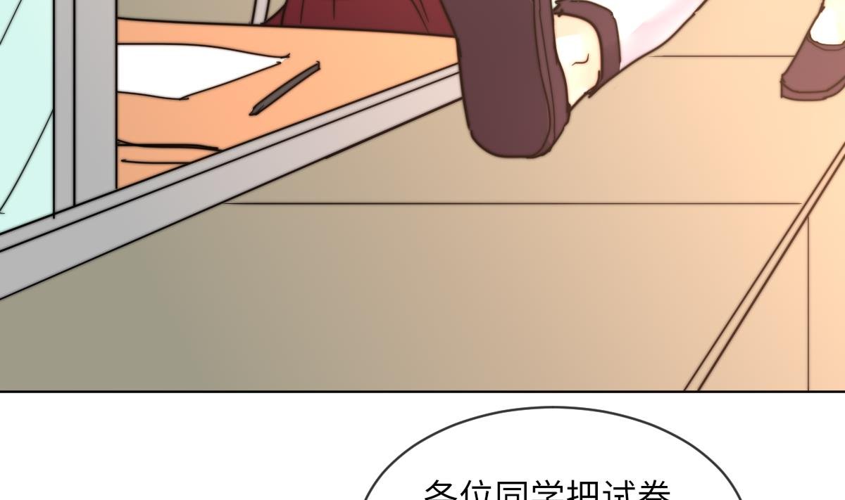 第9话 渣女配渣男