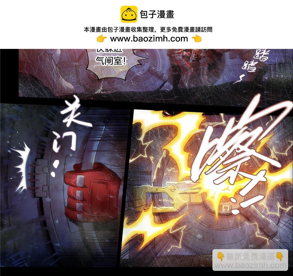 解密篇26 Hi