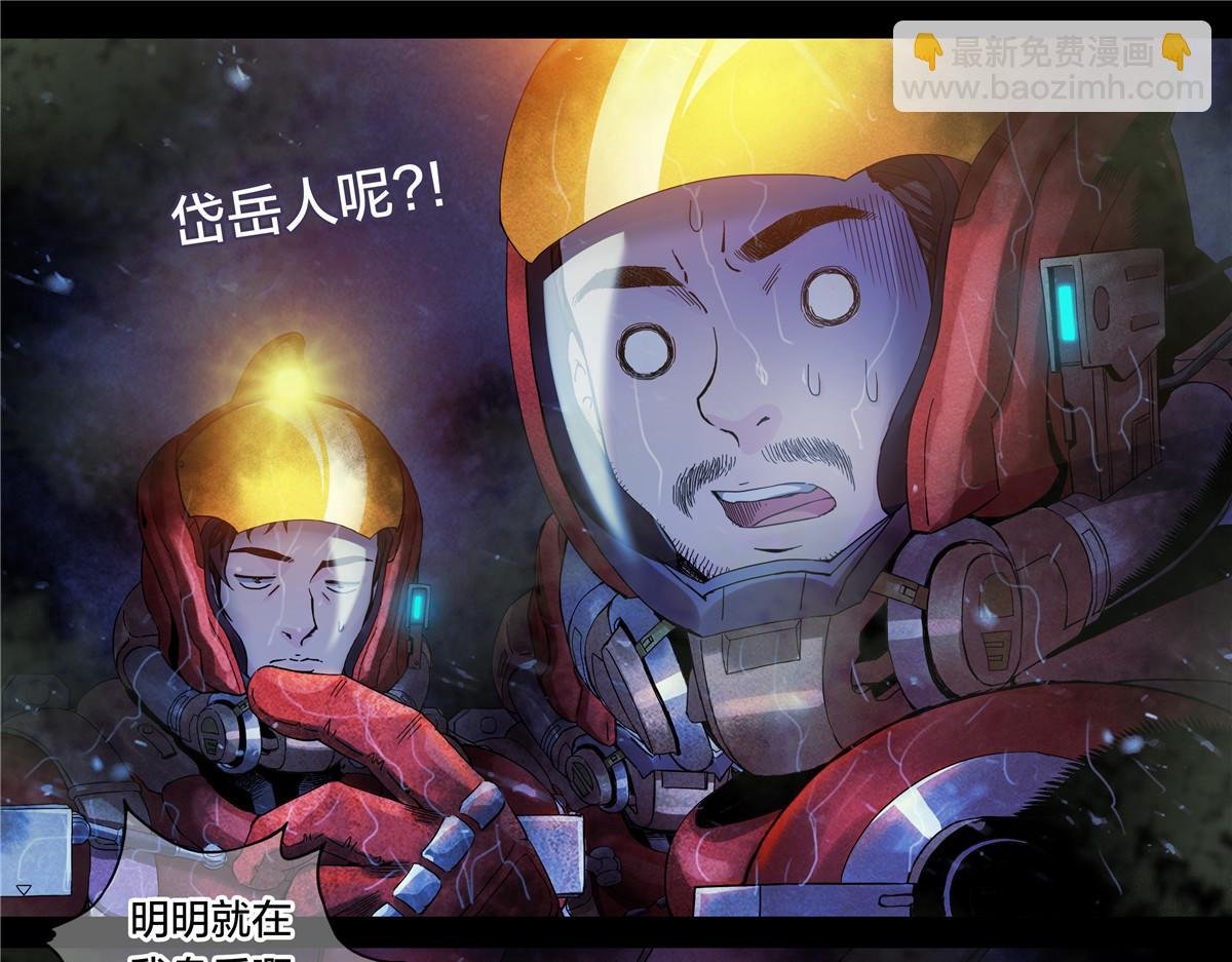 解密篇26 Hi