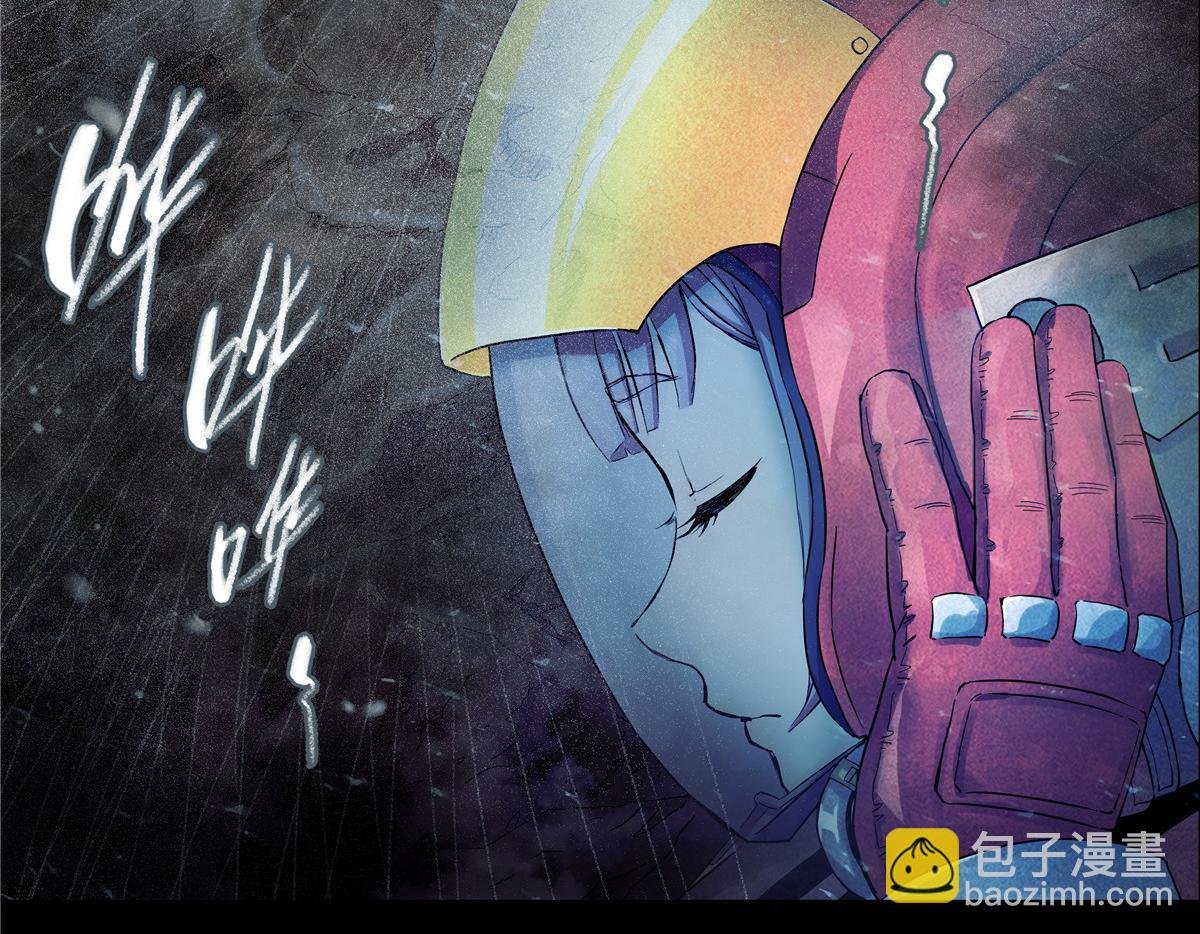 解密篇32 没了