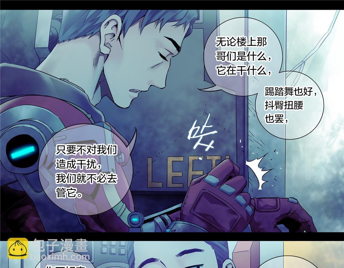 解密篇40 世界很荒诞
