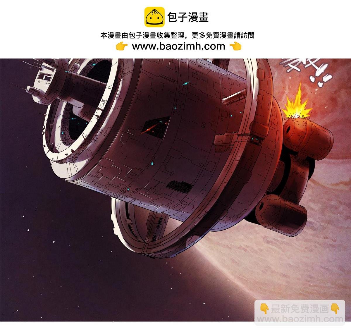 解密篇43 救摇