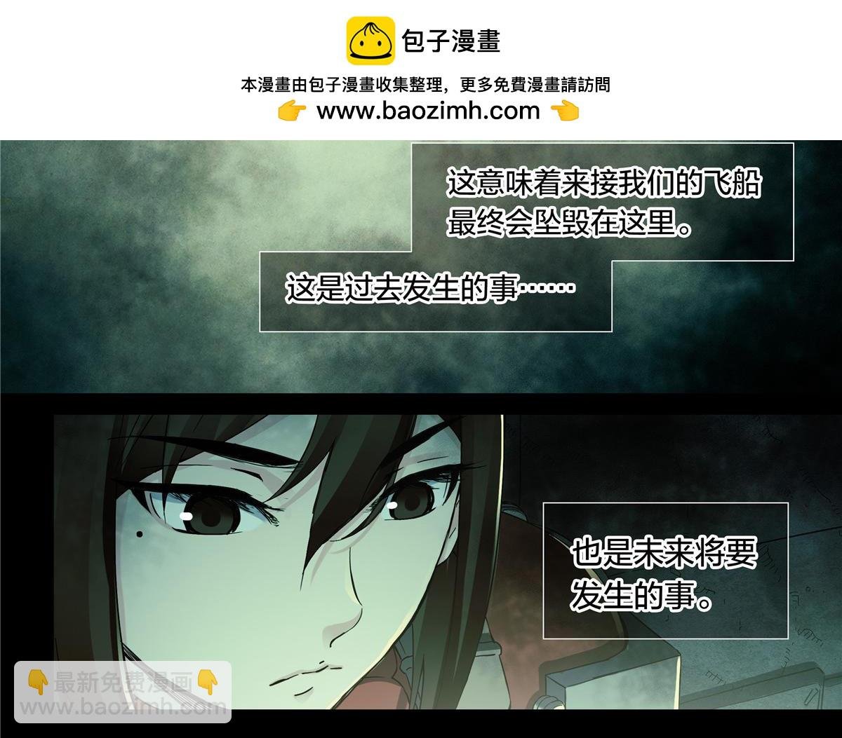 解密篇46 意外之喜