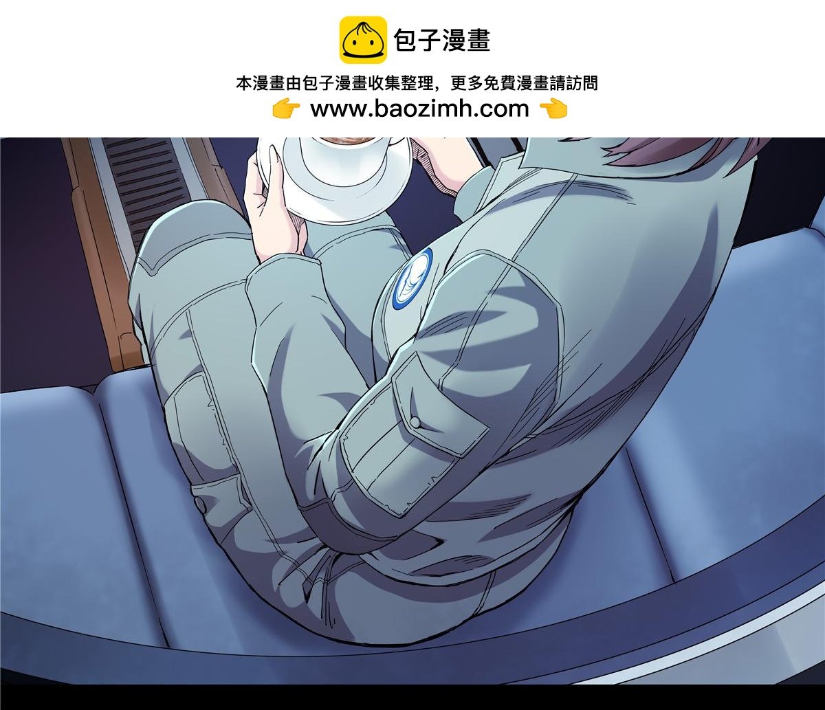 解谜篇56 半尺湖