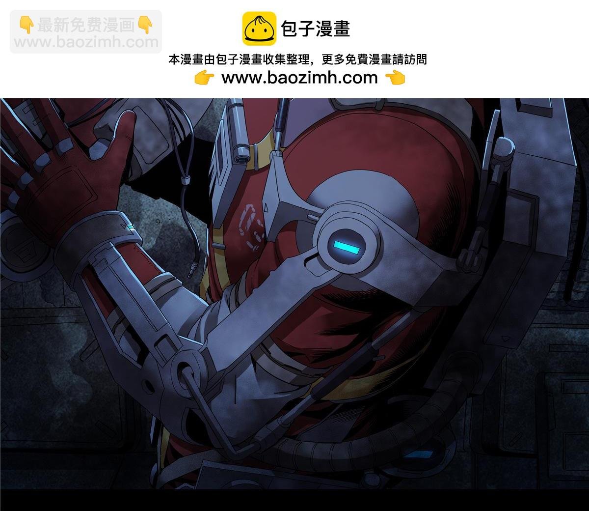解谜篇58 真相的门槛