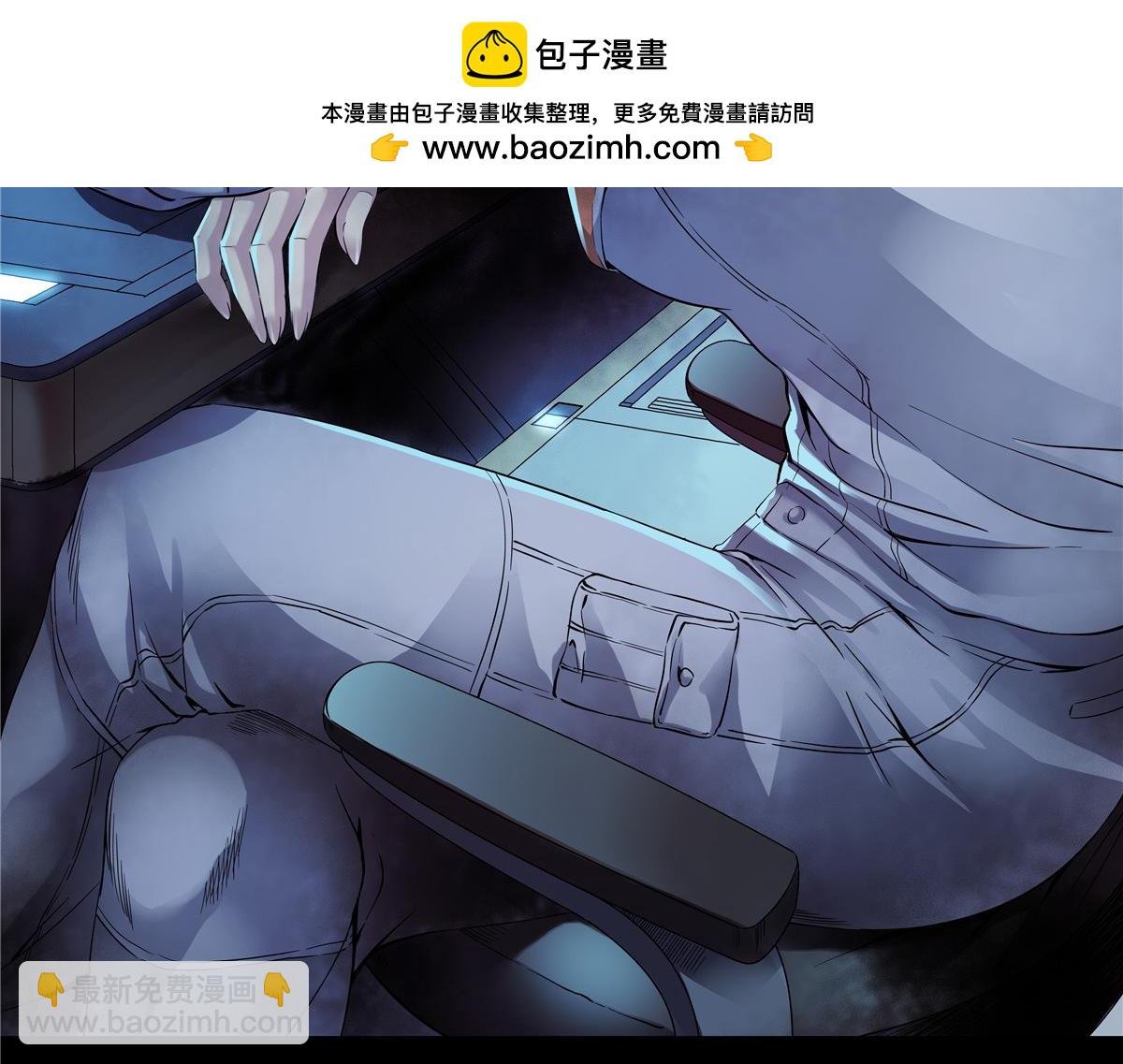 解谜篇64 哭声