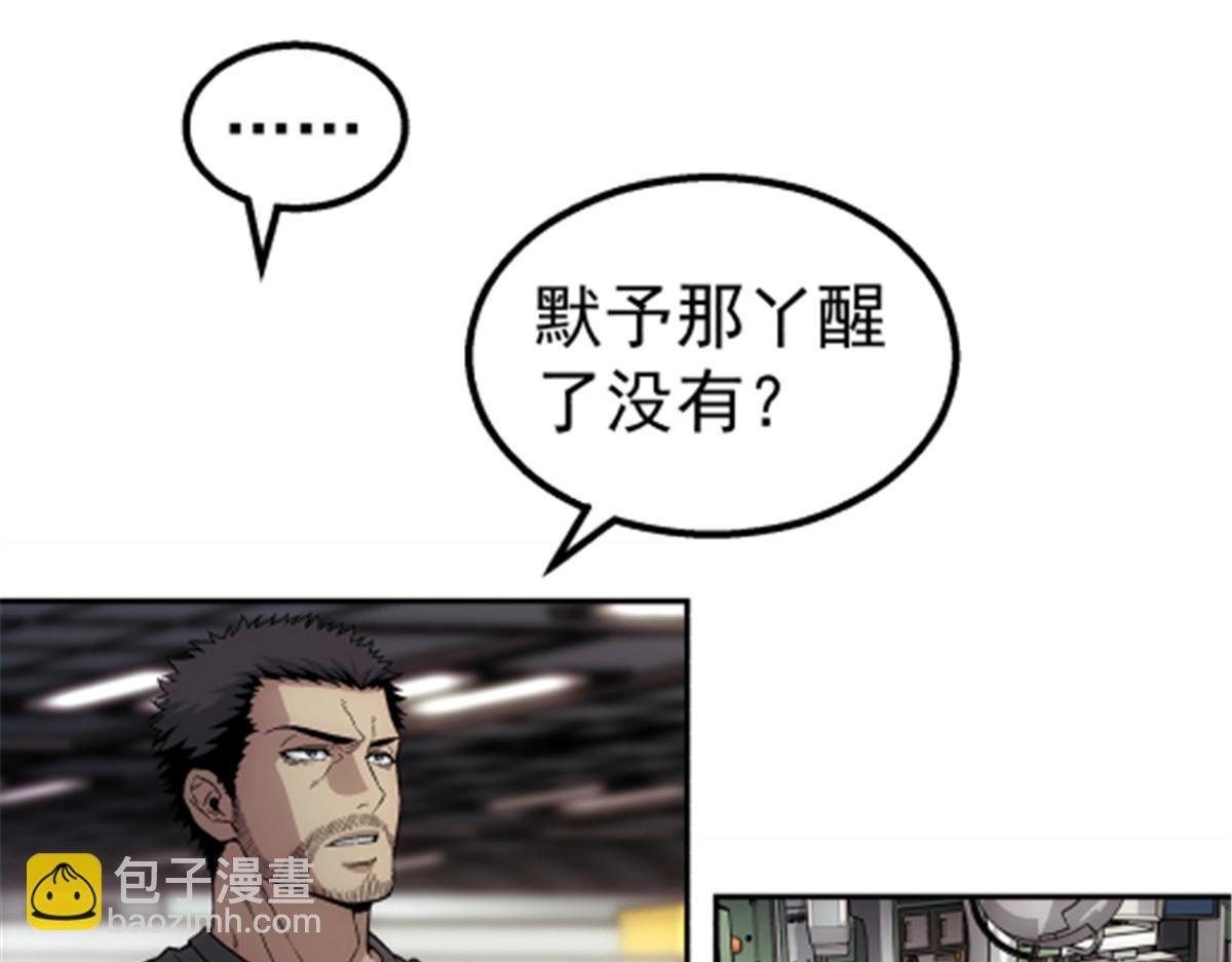 48 大风