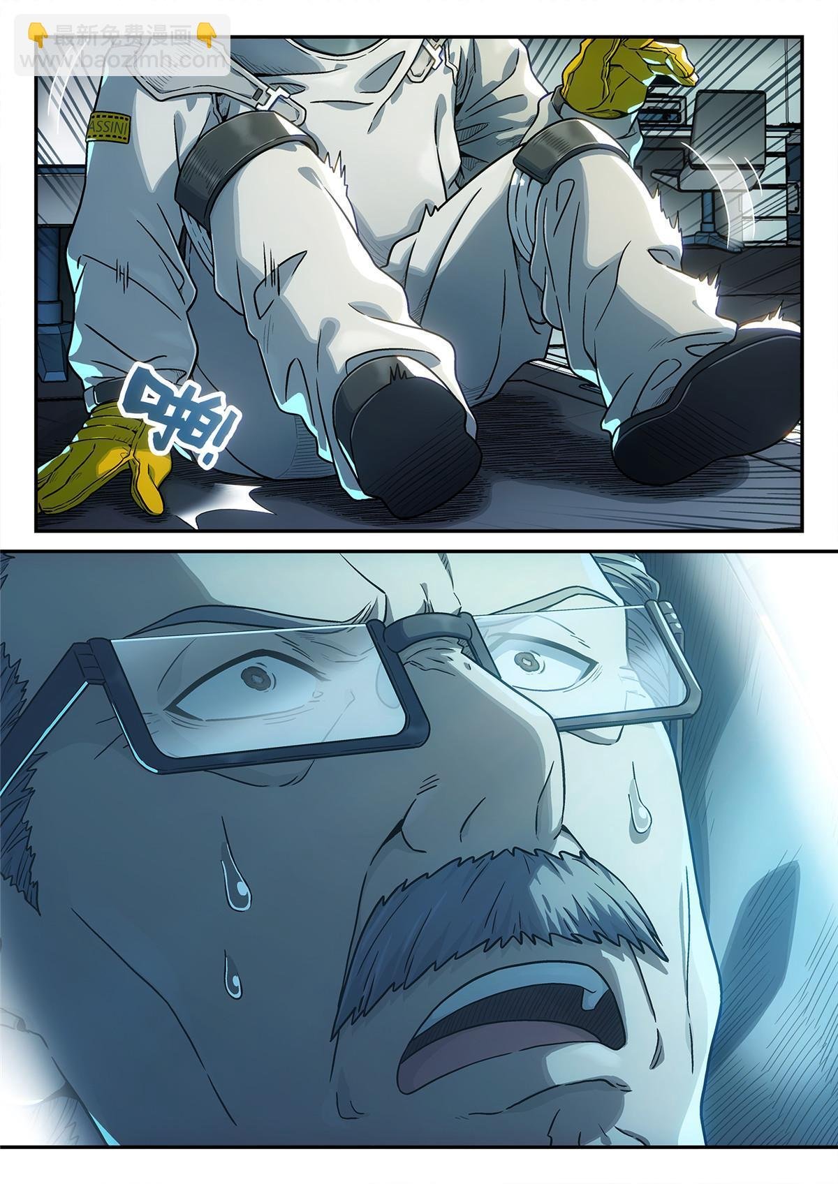 04 新东西