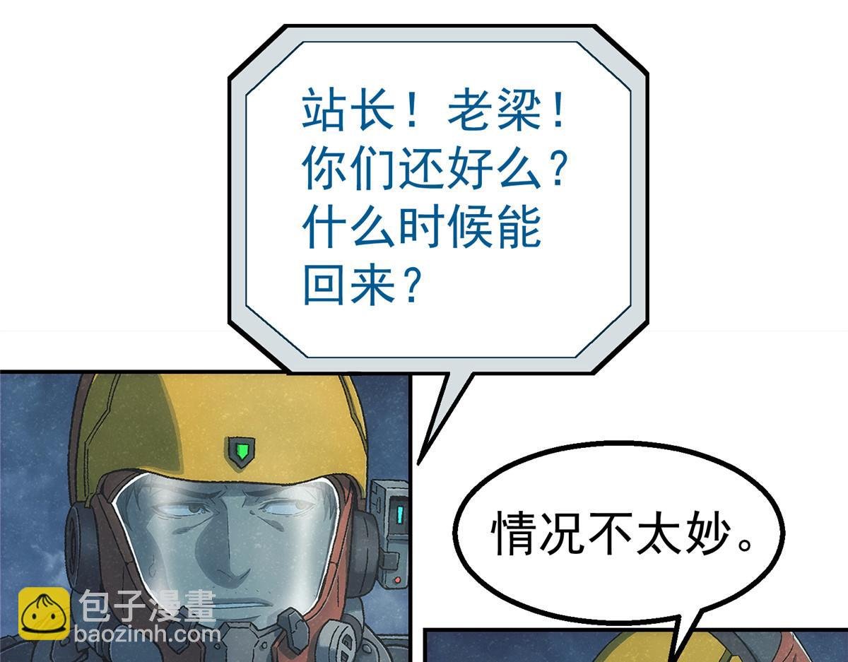 54 就是这里