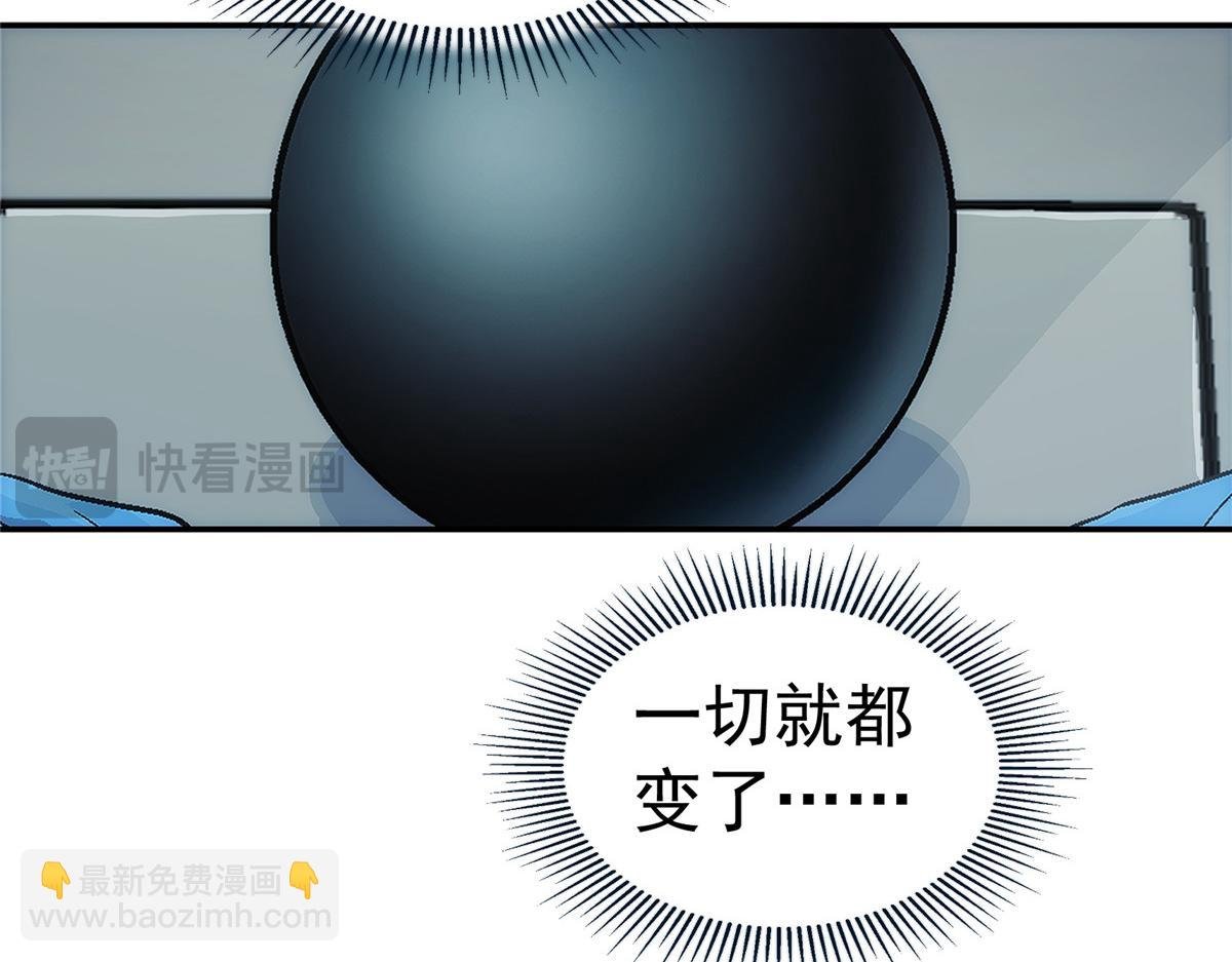 60 放置游戏