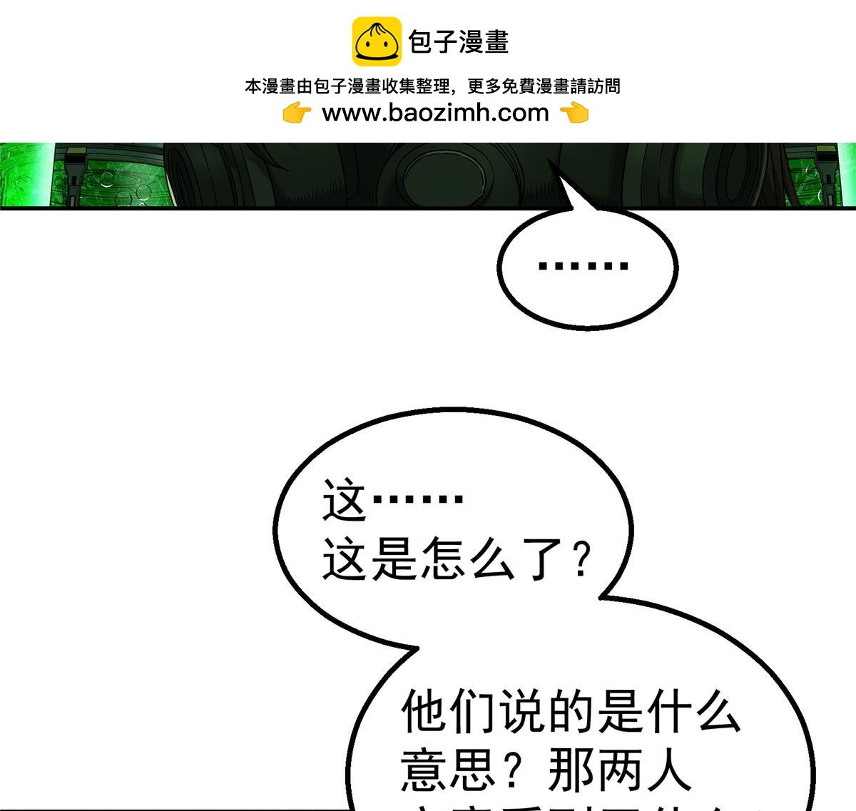 71 方案