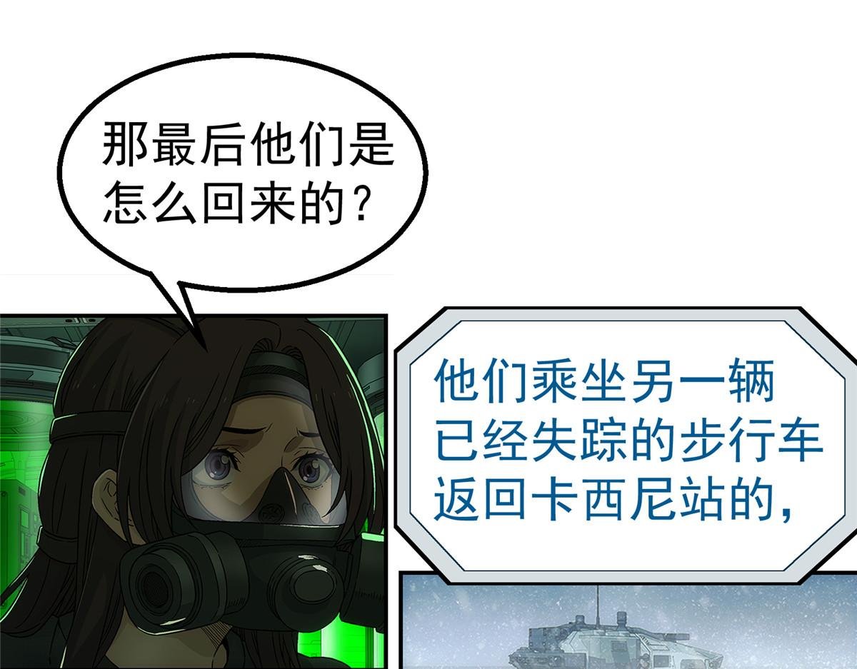 71 方案