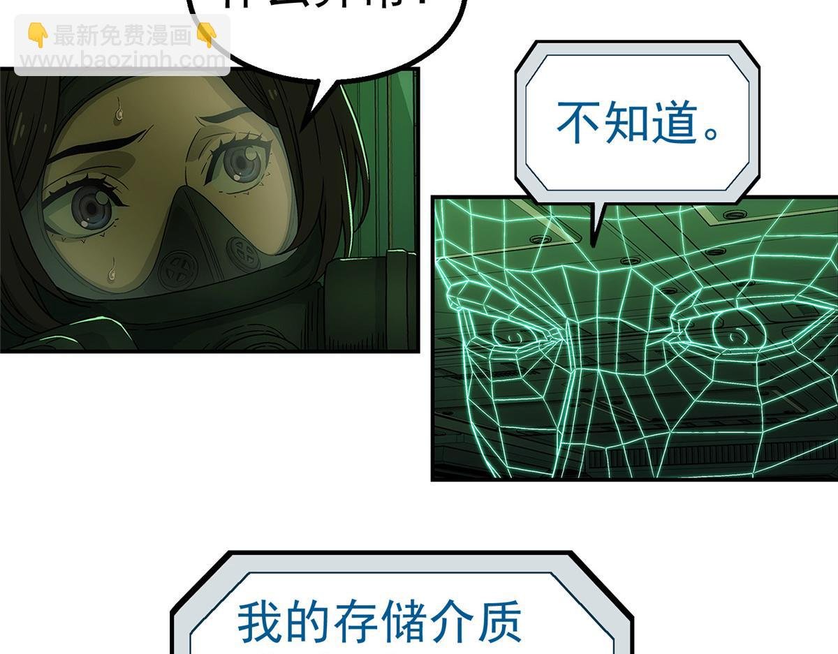 71 方案