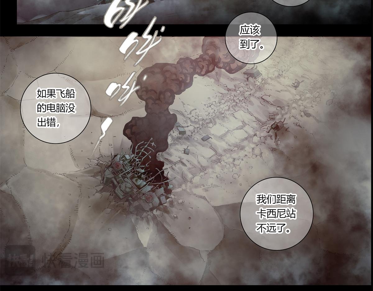 解谜篇04 好死不如赖活