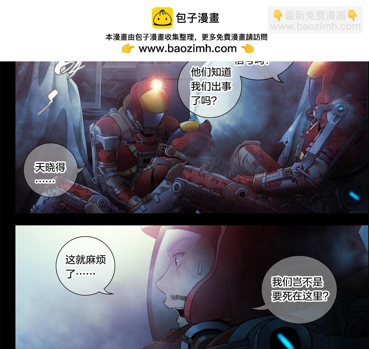 解谜篇05 很大很大