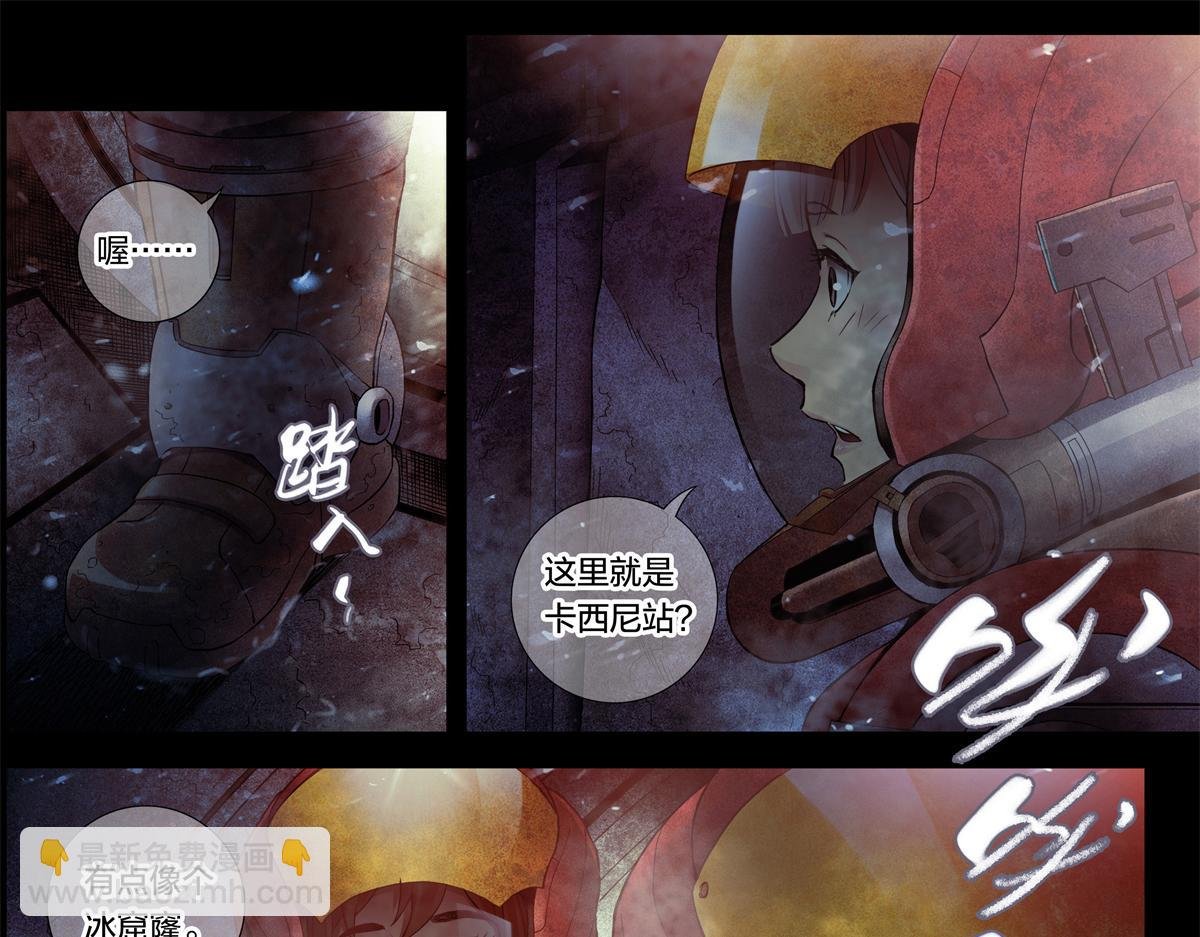 解谜篇07 硬盘