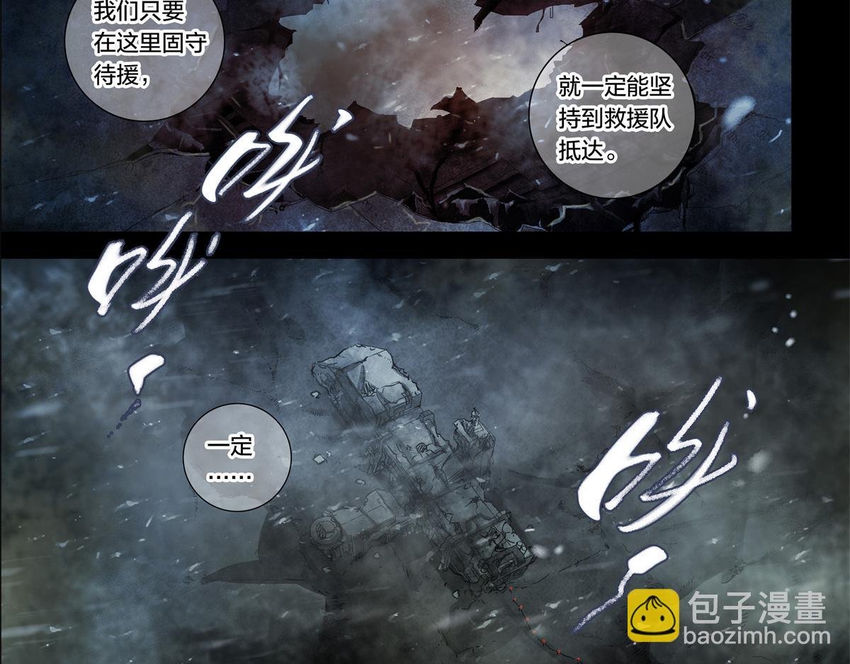 解谜篇07 硬盘