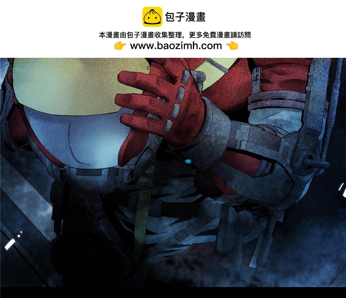 解谜篇10 荒野生存