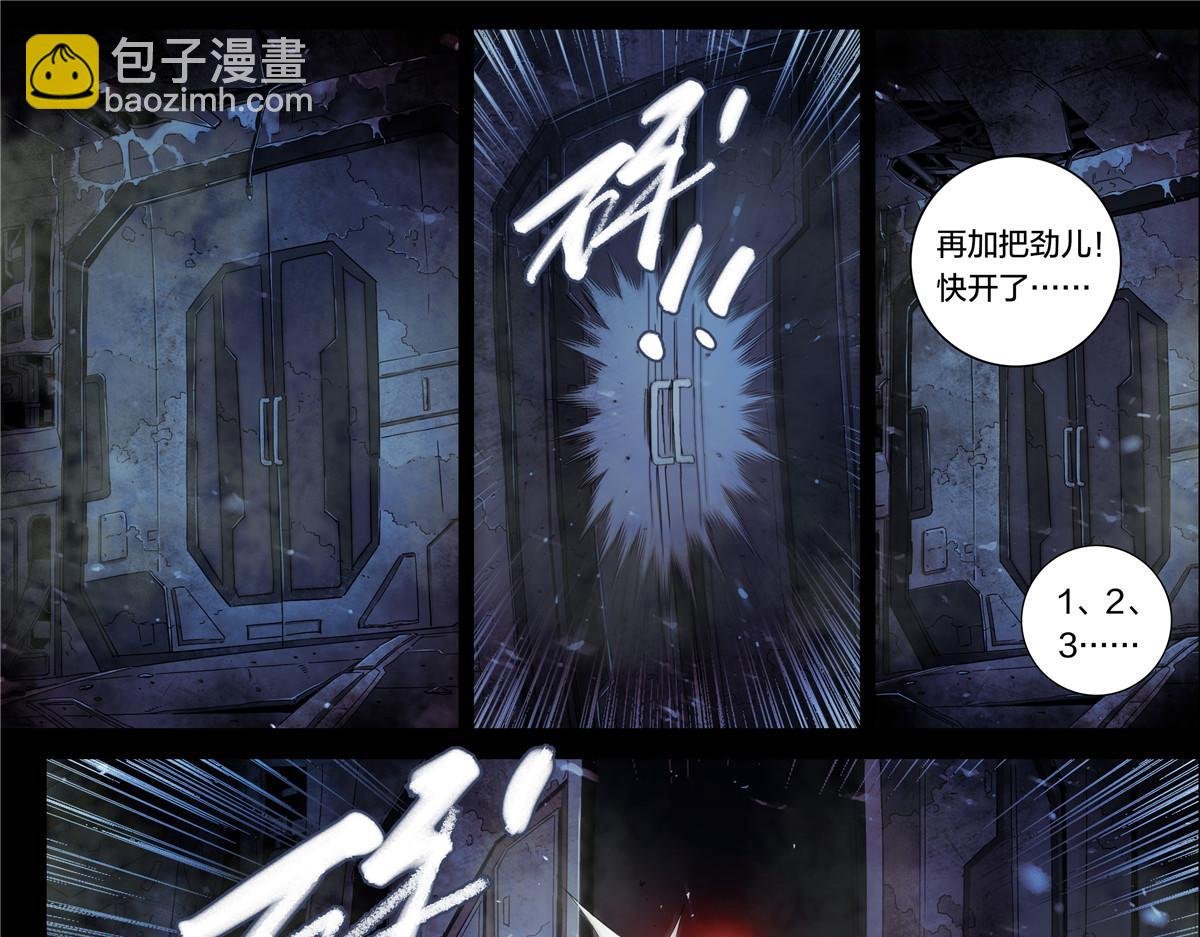 解谜篇17 至关重要的问题