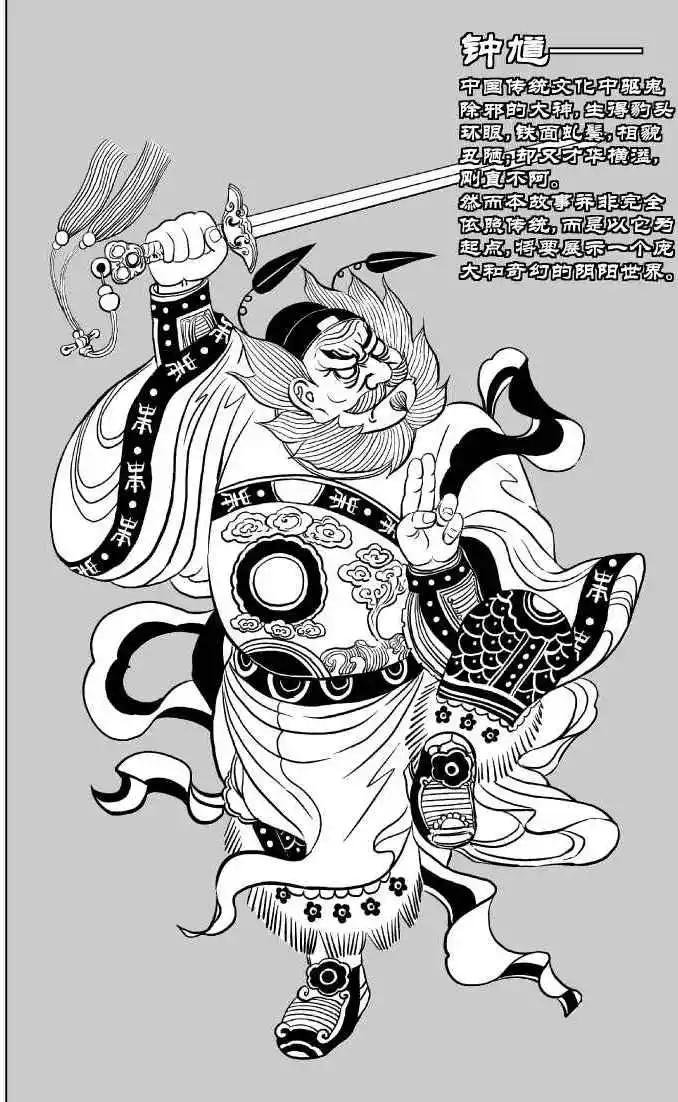 第01回