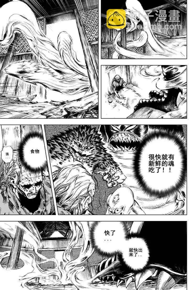 第01回