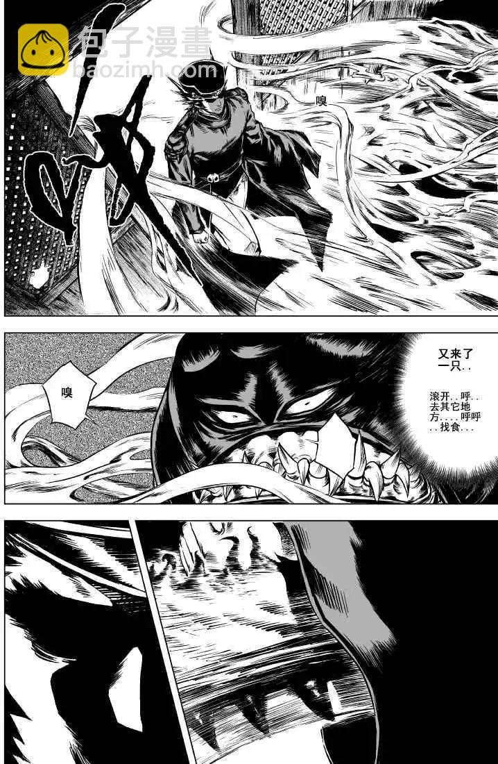 第01回