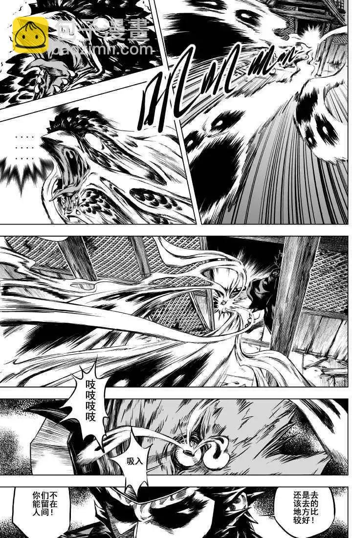 第01回