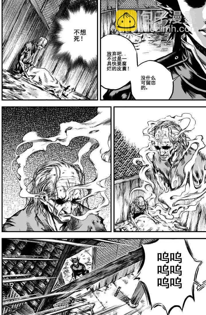 第01回