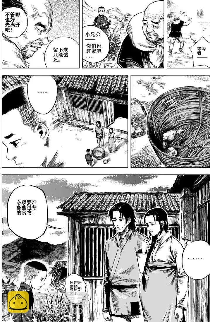 第01回