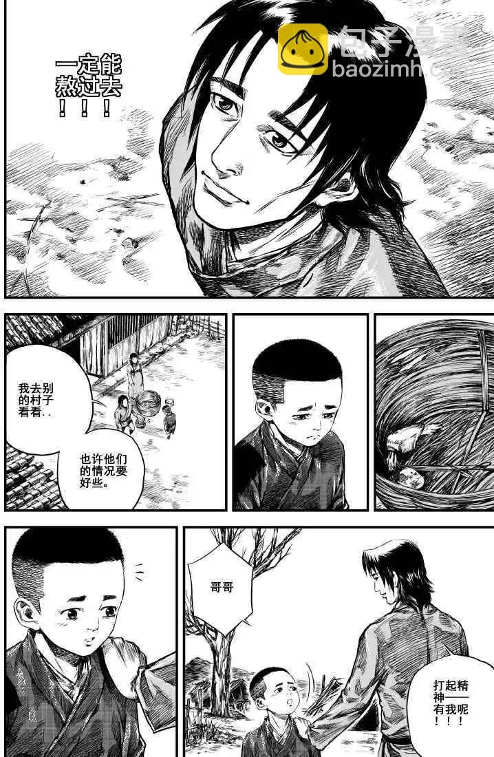 第01回
