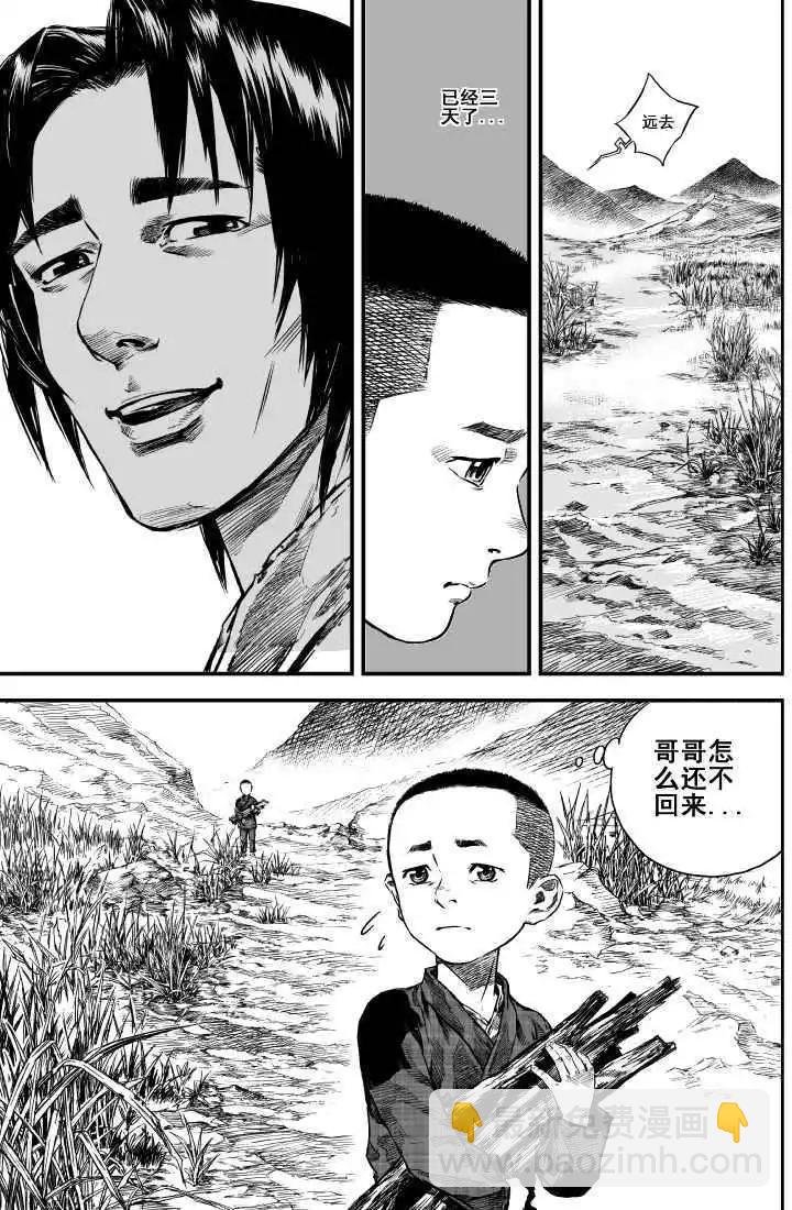 第01回