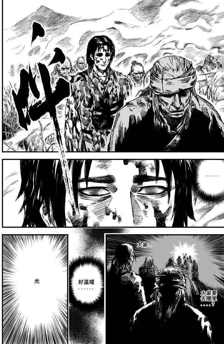 第01回