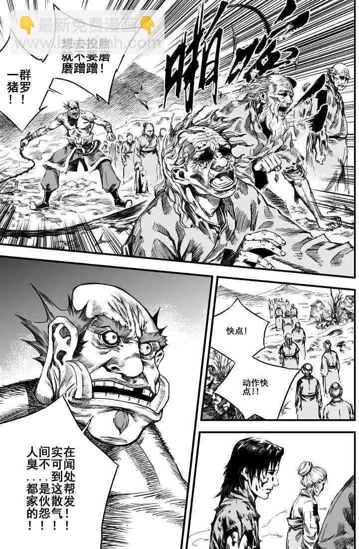 第01回