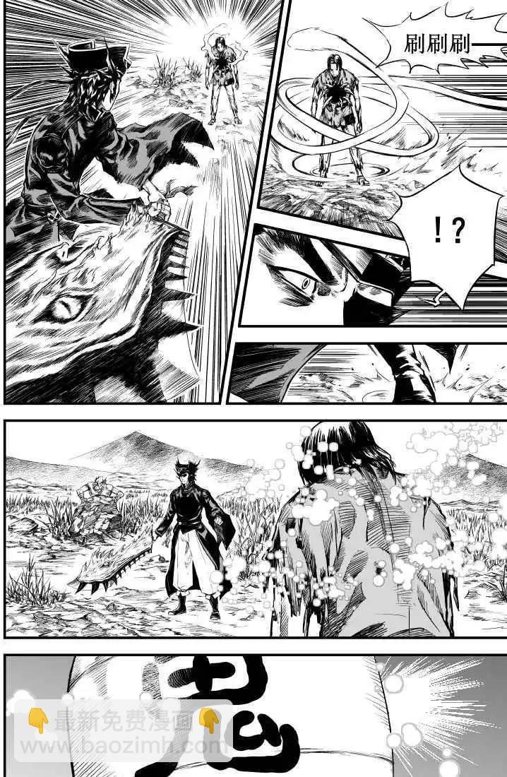 第01回