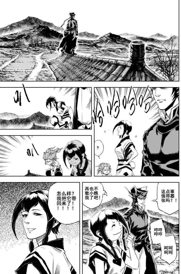 第10回