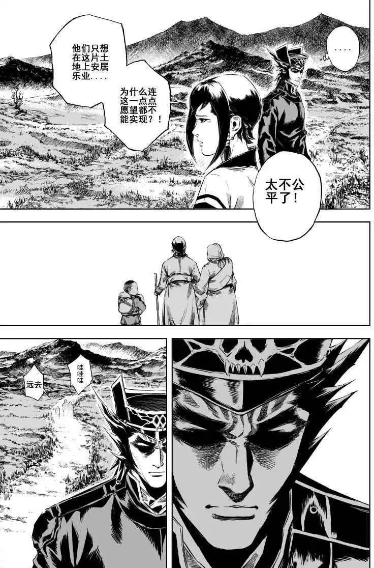 第10回