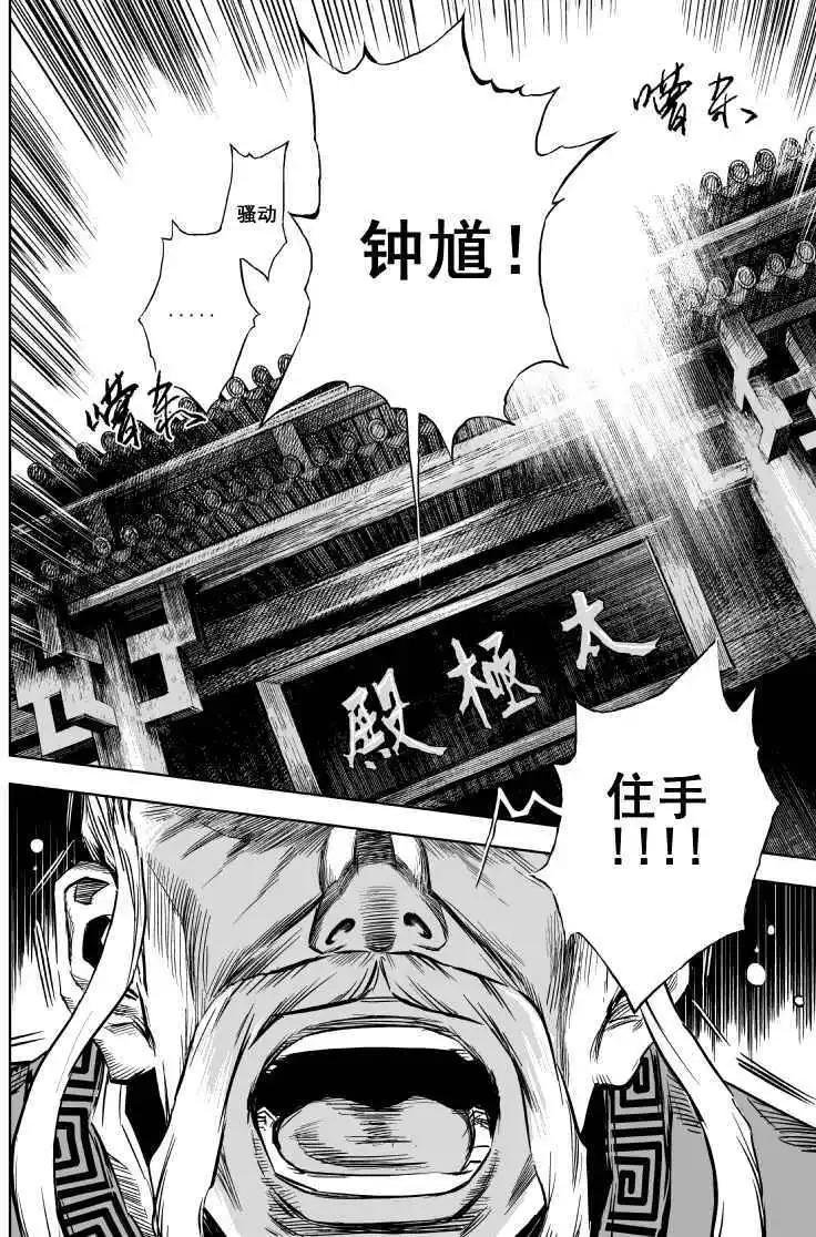 第10回