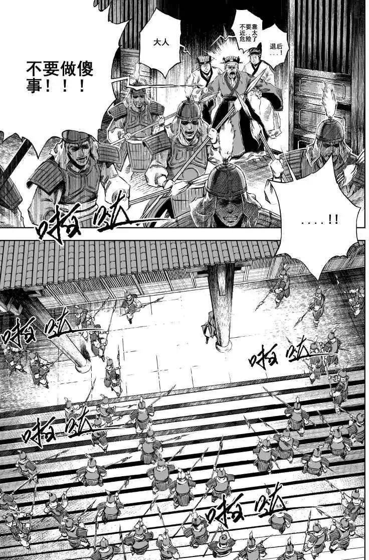 第10回