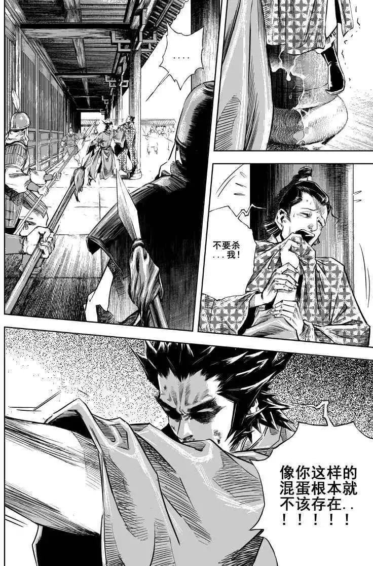 第10回