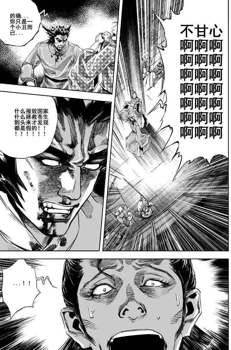 第10回
