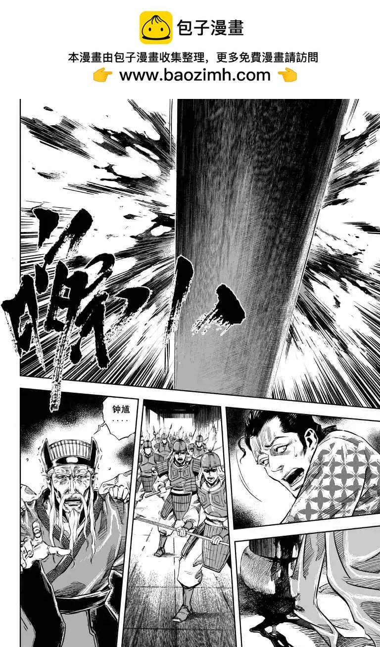 第10回