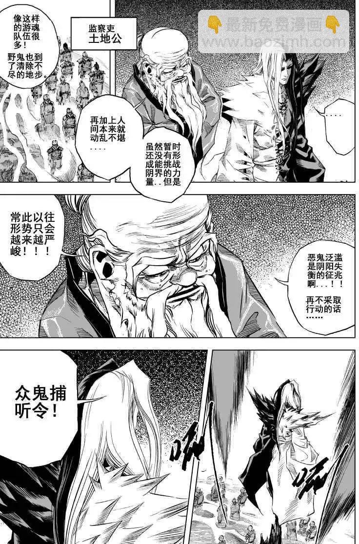 第11回