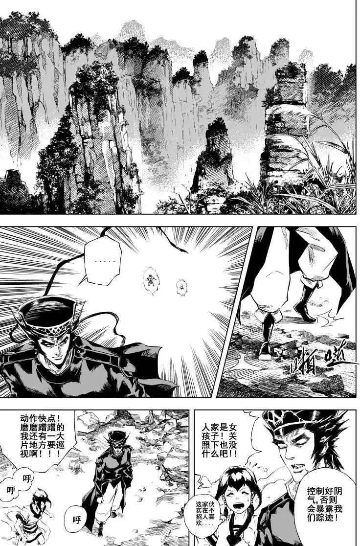 第12回