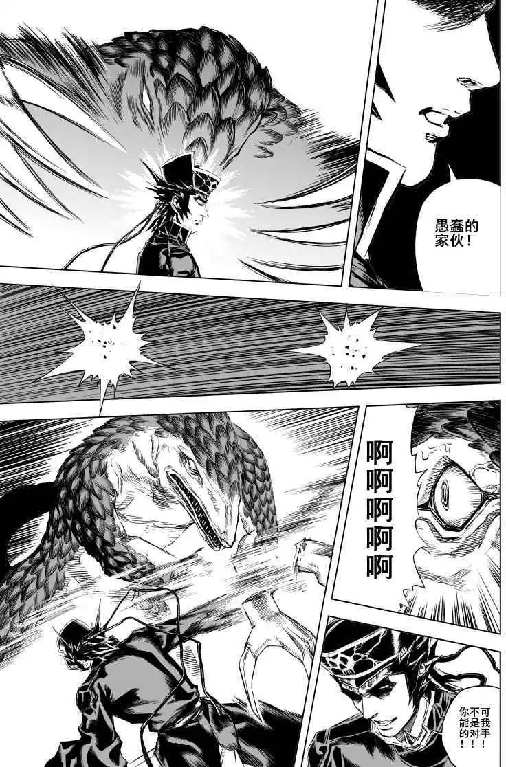第12回